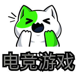 极速电竞官网